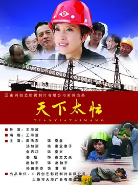 97超级碰碰碰久久久观看
