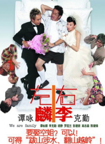 国产亚av手机在线观看